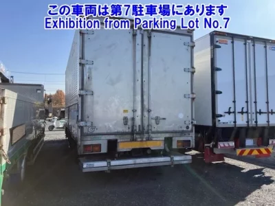 Mitsubishi FUSO FIGHTER