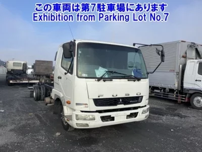 Mitsubishi FUSO FIGHTER
