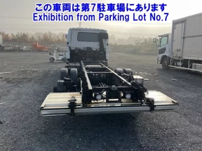 Mitsubishi FUSO FIGHTER