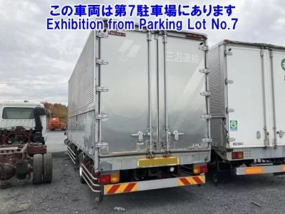 Mitsubishi FUSO FIGHTER