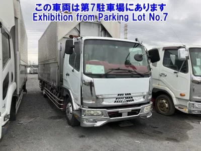 Mitsubishi FUSO FIGHTER