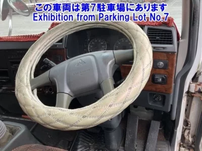 Mitsubishi FUSO FIGHTER