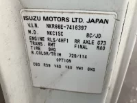 Isuzu ELF лот № 1926 оценка R  с аукциона в Японии 7