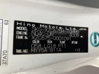 Hino DUTRO лот № 1932 оценка R  с аукциона в Японии 7