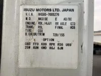 Isuzu ELF лот № 1929 оценка 3.5  с аукциона в Японии 7