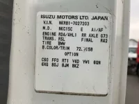 Isuzu ELF лот № 1931 оценка R  с аукциона в Японии 7