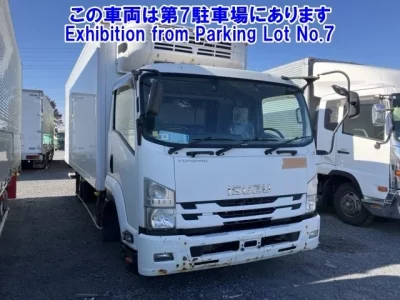 Isuzu FORWARD