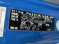 Hino DUTRO лот № 1933 оценка 3  с аукциона в Японии 7