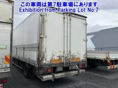 Mitsubishi FUSO FIGHTER