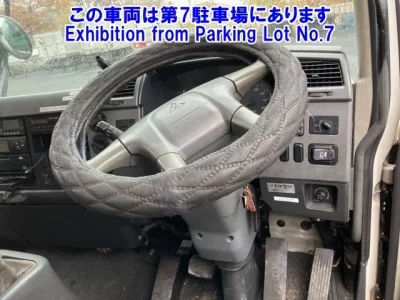 Mitsubishi FUSO FIGHTER