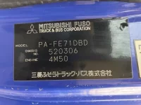 Mitsubishi CANTER лот № 1941 оценка R  с аукциона в Японии 7