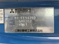 Mitsubishi CANTER лот № 1944 оценка RB  с аукциона в Японии 6