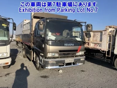 Isuzu FORWARD