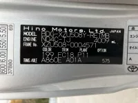 Hino DUTRO лот № 1948 оценка 3.5  с аукциона в Японии 7