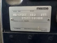 Mazda TITAN лот № 1950 оценка 3.5  с аукциона в Японии 7