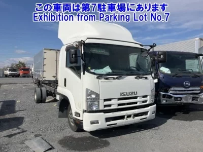 Isuzu FORWARD