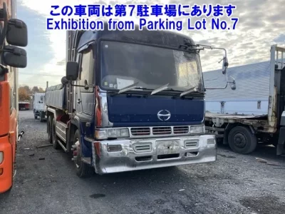 Hino TRUCK