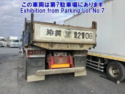 Hino TRUCK