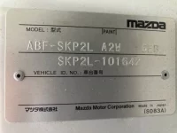 Mazda BONGO лот № 1956 оценка 3  с аукциона в Японии 7