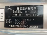 Mitsubishi CANTER лот № 1960 оценка 3.5  с аукциона в Японии 7