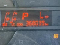 Hino DUTRO лот № 1963 оценка 3.5  с аукциона в Японии 5