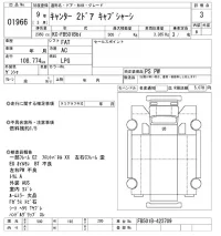 Mitsubishi CANTER лот № 1966 оценка 3  с аукциона в Японии 10