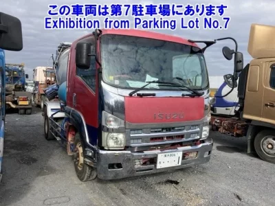 Isuzu FORWARD