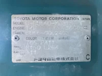 Toyota DYNA лот № 1970 оценка 3  с аукциона в Японии 7