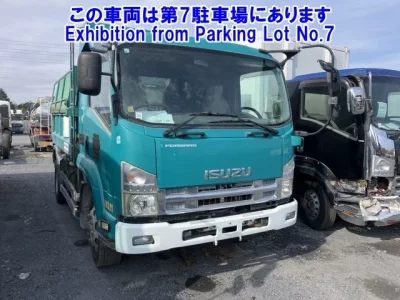 Isuzu FORWARD
