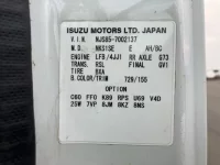 Isuzu ELF лот № 1971 оценка R  с аукциона в Японии 7