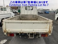 Isuzu ELF лот № 82160 оценка 0  с аукциона в Японии 1