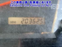 Nissan UD SERIES лот № 82155 оценка 0  с аукциона в Японии 2