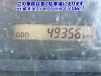 Isuzu ELF лот № 82169 оценка 0  с аукциона в Японии 2