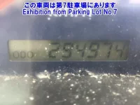 Mitsubishi CANTER лот № 82179 оценка 0  с аукциона в Японии 2