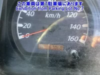 Nissan TRUCK лот № 82182 оценка 0  с аукциона в Японии 2