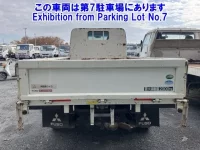 Mitsubishi CANTER лот № 82221 оценка 0  с аукциона в Японии 1