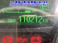 Mitsubishi CANTER лот № 82221 оценка 0  с аукциона в Японии 2