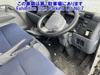 Mitsubishi CANTER лот № 82223 оценка 0  с аукциона в Японии 3