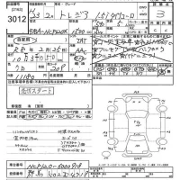Subaru TREZIA лот № 3012 оценка 3  с аукциона в Японии 10