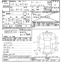 BMW MINI лот № 3035 оценка 4  с аукциона в Японии 8