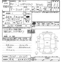 Daihatsu HIJET TRUCK лот № 1501 оценка 3.5  с аукциона в Японии 8