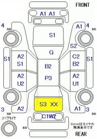 Honda LIFE лот № 25006 оценка R  с аукциона в Японии 7