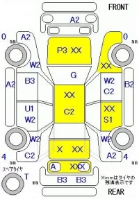 Daihatsu MIRA лот № 25023 оценка R  с аукциона в Японии 7