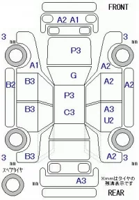 Daihatsu MOVE лот № 25032 оценка 3  с аукциона в Японии 10
