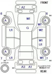 Citroen C5 лот № 10016 оценка 4  с аукциона в Японии 11