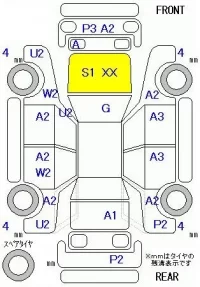 Suzuki MRWAGON лот № 25039 оценка R  с аукциона в Японии 7