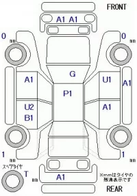 Toyota ISIS лот № 26002 оценка 3.5  с аукциона в Японии 9