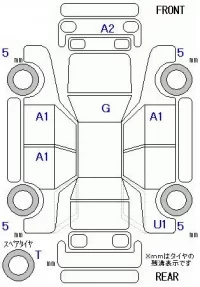Nissan FUGA лот № 10059 оценка 4  с аукциона в Японии 11
