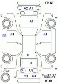 Honda STEP WAGON лот № 26038 оценка R  с аукциона в Японии 9