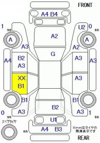 Honda FIT SHUTTLE лот № 26053 оценка 3  с аукциона в Японии 9